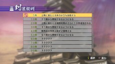 ꡼ No.012 | ʤΤġġ̵4-IIפκǿľפΤ륬饷ʪɴξϡ