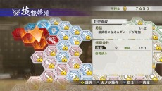 ꡼ No.020 | ʤΤġġ̵4-IIפκǿľפΤ륬饷ʪɴξϡ