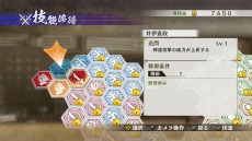 ꡼ No.021 | ʤΤġġ̵4-IIפκǿľפΤ륬饷ʪɴξϡ