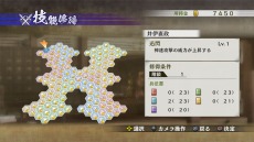 ꡼ No.022 | ʤΤġġ̵4-IIפκǿľפΤ륬饷ʪɴξϡ