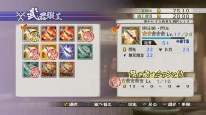 ꡼ No.027 | ʤΤġġ̵4-IIפκǿľפΤ륬饷ʪɴξϡ