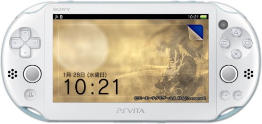 戦国無双 10周年を記念したスペシャルテーマが Ps Vitaと3ds向けに配信