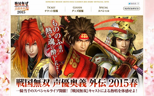 ���������꡼ No.002�Υ���ͥ������ / �����̵�� ��ͥ���� ���� 2015�աס������åȤ�������������ǳ���