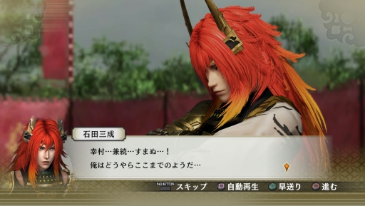 ���������꡼ No.009�Υ���ͥ������ / �����̵��4-II���ɲ�DLC���ְ�˲Ȳȷ�������פʤ�8���ʥꥪ���ۿ�������