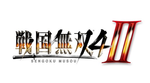 戦国無双4-II」本日配信のDLCは，強力武器の新モデル「追加武器2