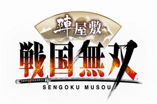 ���������꡼ No.001�Υ���ͥ������ / �����̵��4-II�ץ���ܥ��ե��ֿز��ߡ����̵�Сפ�3��21�������������ǳ�Ź