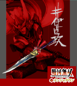 ꡼ No.002 | ̵Сפȥʥ󥸥㥿Υܤ411鳫šܺ٤