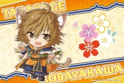 ꡼ No.020 | ̵Сפȥʥ󥸥㥿Υܤ411鳫šܺ٤