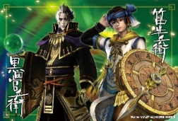 ꡼ No.021 | ̵Сפȥʥ󥸥㥿Υܤ411鳫šܺ٤