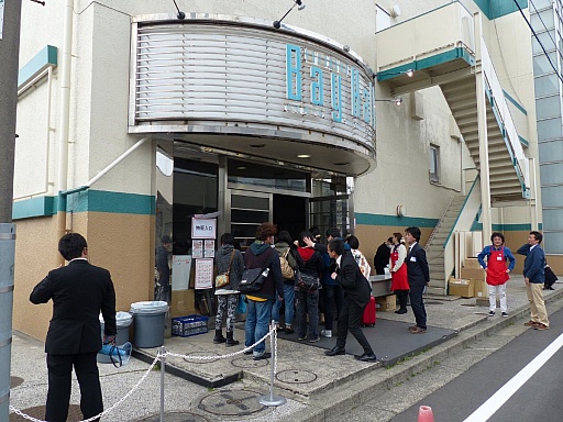 画像ギャラリー No.001のサムネイル画像 / 声優陣が和楽器の生演奏で熱唱。シリーズ10周年の締めを飾る「戦国無双 声優奥義 外伝 2015春」をレポート