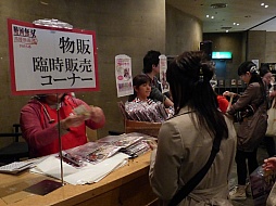 画像ギャラリー No.004のサムネイル画像 / 声優陣が和楽器の生演奏で熱唱。シリーズ10周年の締めを飾る「戦国無双 声優奥義 外伝 2015春」をレポート