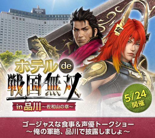 ꡼ No.001 | ֥ۥƥ de ̵ in סΥåͥ䤬