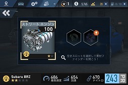 ꡼ No.005 | PR250̤Ȥ߹碌ǡΥѡ򥫥ޥ꡼ǿNeed for Speed No Limitsפޥ۸ץȤܹۿϡ