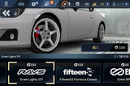 ꡼ No.008 | PR250̤Ȥ߹碌ǡΥѡ򥫥ޥ꡼ǿNeed for Speed No Limitsפޥ۸ץȤܹۿϡ