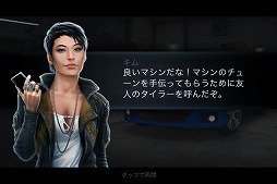 ꡼ No.020 | PR250̤Ȥ߹碌ǡΥѡ򥫥ޥ꡼ǿNeed for Speed No Limitsפޥ۸ץȤܹۿϡ