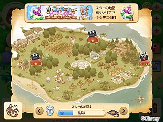 画像ギャラリー No.003のサムネイル画像 / 「ディズニー マジックキャッスル」映画撮影のイベント「ミッキーはスーパースター」を実施