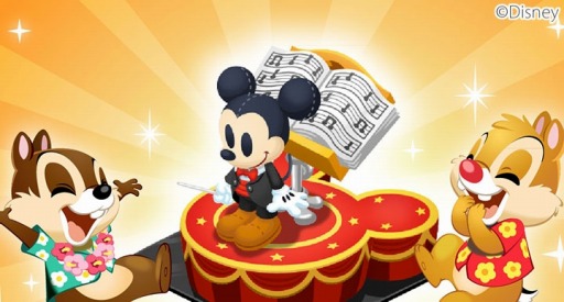 画像ギャラリー No.009のサムネイル画像 / 「ディズニー マジックキャッスル」映画撮影のイベント「ミッキーはスーパースター」を実施