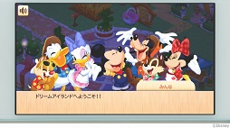 ���������꡼ No.004�Υ���ͥ������ / �֥ǥ����ˡ� �ޥ��å�����å���ץ�ǥ�κ�ƣ��Τ����б��TVCM��������������