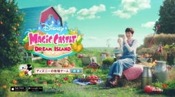 ���������꡼ No.005�Υ���ͥ������ / �֥ǥ����ˡ� �ޥ��å�����å���ץ�ǥ�κ�ƣ��Τ����б��TVCM��������������