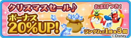 ꡼ No.013Υͥ / ֥ǥˡ ޥååפǥꥹޥơޤˤ٥Ȥ