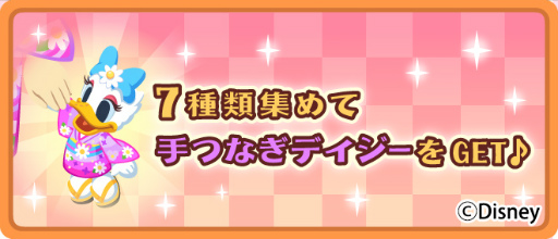 ���������꡼ No.004�Υ���ͥ������ / �֥ǥ����ˡ� �ޥ��å�����å���פǤ�����쥯���������󥸤�������