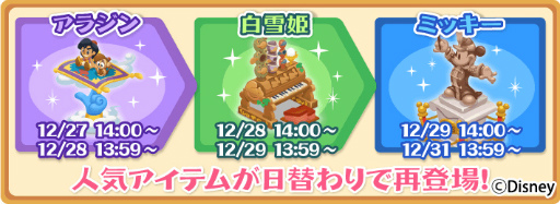 ���������꡼ No.009�Υ���ͥ������ / �֥ǥ����ˡ� �ޥ��å�����å���פǤ�����쥯���������󥸤�������