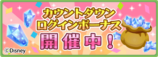 ���������꡼ No.011�Υ���ͥ������ / �֥ǥ����ˡ� �ޥ��å�����å���פǤ�����쥯���������󥸤�������