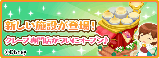 ���������꡼ No.012�Υ���ͥ������ / �֥ǥ����ˡ� �ޥ��å�����å���פǤ�����쥯���������󥸤�������