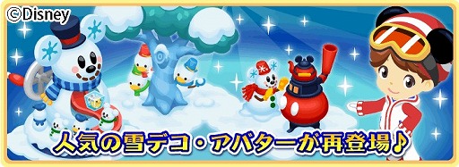 ꡼ No.002 | ֥ǥˡ ޥååסơޤˤޤĤꥤ٥Ȥ