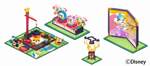 ꡼ No.004 | ֥ǥˡ ޥååסơޤˤޤĤꥤ٥Ȥ