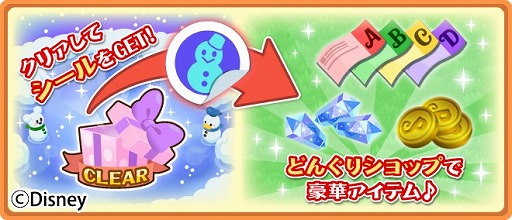 ꡼ No.011 | ֥ǥˡ ޥååסơޤˤޤĤꥤ٥Ȥ