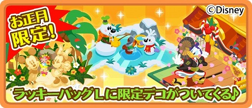 ꡼ No.014 | ֥ǥˡ ޥååסơޤˤޤĤꥤ٥Ȥ