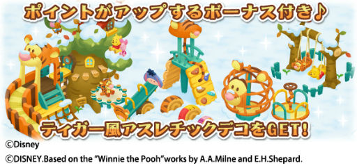 ꡼ No.008 | ֥ǥˡ ޥååסޤΥסΥơޥ٥Ȥ