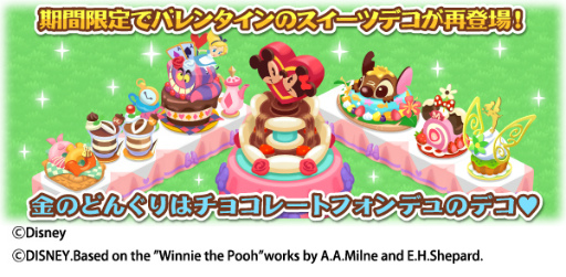 ꡼ No.009 | ֥ǥˡ ޥååסޤΥסΥơޥ٥Ȥ