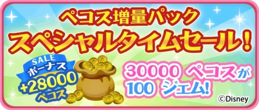 ���������꡼ No.001�Υ���ͥ������ / �֥ǥ����ˡ� �ޥ��å�����å���ץߥˡ��ȥץ�󥻥���ʪ�줬�ơ��ޤΥ��٥��