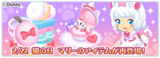 ���������꡼ No.002�Υ���ͥ������ / �֥ǥ����ˡ� �ޥ��å�����å���ץߥˡ��ȥץ�󥻥���ʪ�줬�ơ��ޤΥ��٥��