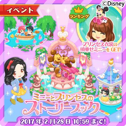 ���������꡼ No.003�Υ���ͥ������ / �֥ǥ����ˡ� �ޥ��å�����å���ץߥˡ��ȥץ�󥻥���ʪ�줬�ơ��ޤΥ��٥��