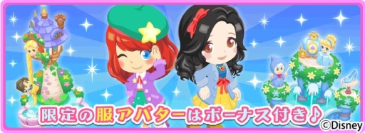 ���������꡼ No.004�Υ���ͥ������ / �֥ǥ����ˡ� �ޥ��å�����å���ץߥˡ��ȥץ�󥻥���ʪ�줬�ơ��ޤΥ��٥��