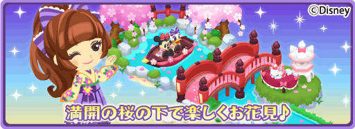 ���������꡼ No.002�Υ���ͥ������ / �֥ǥ����ˡ� �ޥ��å�����å��� �ɥ꡼�ࡦ�������ɡפ��ָ����٥�Ȥ򳫻�