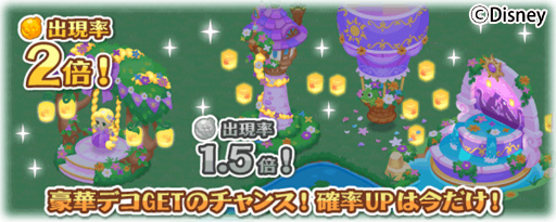 ���������꡼ No.010�Υ���ͥ������ / �֥ǥ����ˡ� �ޥ��å�����å��� �ɥ꡼�ࡦ�������ɡפ��ָ����٥�Ȥ򳫻�