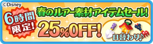 ���������꡼ No.011�Υ���ͥ������ / �֥ǥ����ˡ� �ޥ��å�����å��� �ɥ꡼�ࡦ�������ɡפ��ָ����٥�Ȥ򳫻�