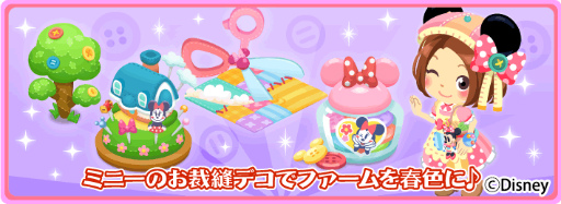 ���������꡼ No.012�Υ���ͥ������ / �֥ǥ����ˡ� �ޥ��å�����å��� �ɥ꡼�ࡦ�������ɡפ��ָ����٥�Ȥ򳫻�