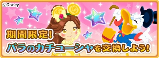 ꡼ No.008 | ֥ǥˡ ޥååסꥹȤơޤˤ٥Ȥ򳫺