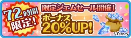 ꡼ No.009 | ֥ǥˡ ޥååסꥹȤơޤˤ٥Ȥ򳫺