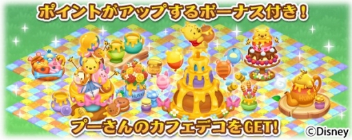 ꡼ No.006 | ֥ǥˡ ޥååסáפơޤΥ٥Ȥ򳫺