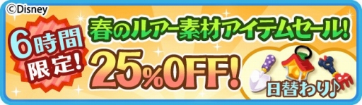 ꡼ No.010 | ֥ǥˡ ޥååסáפơޤΥ٥Ȥ򳫺