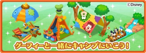 ꡼ No.011 | ֥ǥˡ ޥååסáפơޤΥ٥Ȥ򳫺