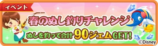 ꡼ No.012 | ֥ǥˡ ޥååסáפơޤΥ٥Ȥ򳫺