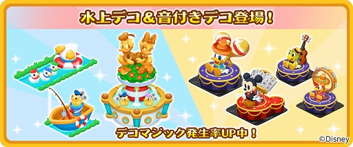 ���������꡼ No.009�Υ���ͥ������ / �֥ǥ����ˡ� �ޥ�����ե�����ס��ȥɥʥ�ɤΥե�եꤪ���ꥭ�󥰥��ࡪ�ɤ򳫺�