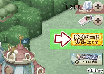 ���������꡼ No.011�Υ���ͥ������ / �֥ǥ����ˡ� �ޥ�����ե�����ס��ȥɥʥ�ɤΥե�եꤪ���ꥭ�󥰥��ࡪ�ɤ򳫺�